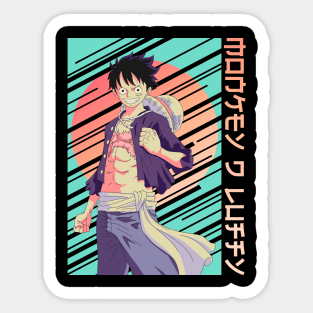 Luffy One Piece Sticker
